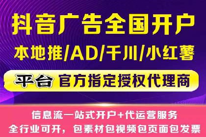 信息流竞价优化技巧：实战案例分析