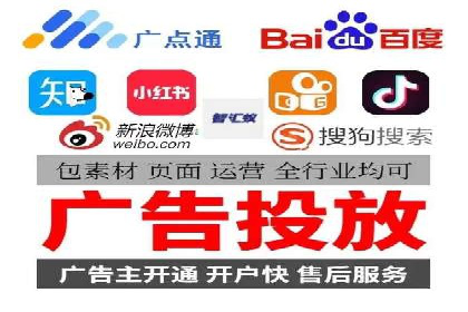 案例分享：SEM广告助力教育行业崛起